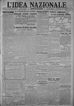 giornale/TO00185815/1917/n.84, 5 ed